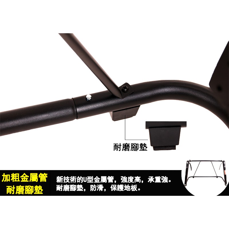 Gleam GKU-001 U型電子琴專用琴架【敦煌樂器】, , large