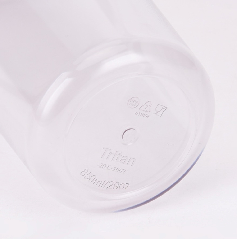 【H&R安室家】Tritan磁吸提把吸管杯850ml(H20), , large