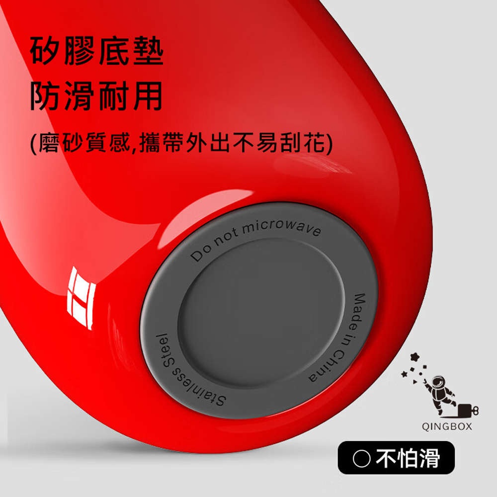 OTE歐堤 LQ 400ML Raincolor W9 316不銹鋼酒桶杯 保溫杯 隨行杯, , large