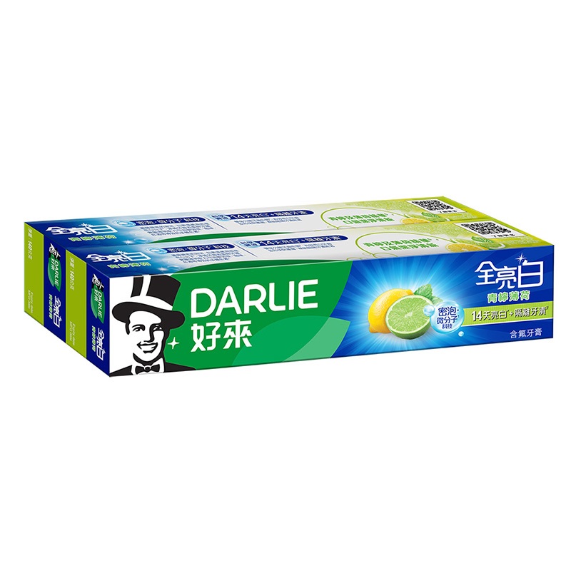 Darlie All Shinny White-Lime Mint, , large