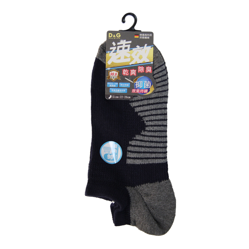 Function Socks, , large