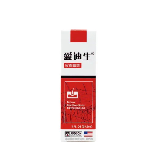【PawHomie】Addison 愛迪生皮膚噴劑｜犬貓皮膚護理・舒緩乾癢・日常修護, , large