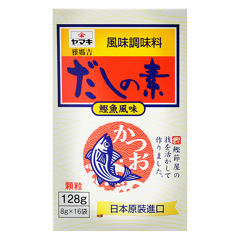 雅媽吉海鮮素 128g, , large