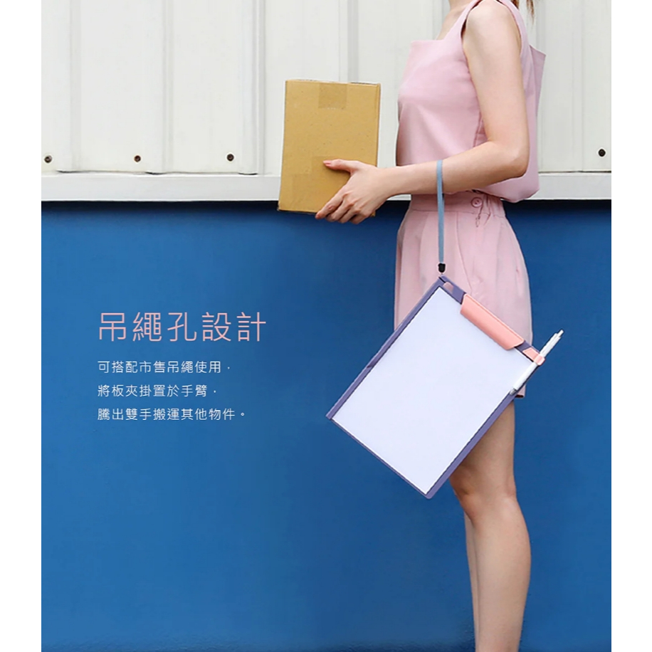 力大牌ABEL 享讀可收合站立式板夾(66242)灰綠, , large