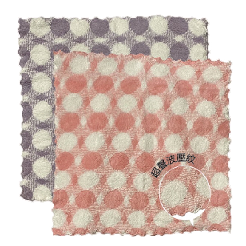 square towel, , large