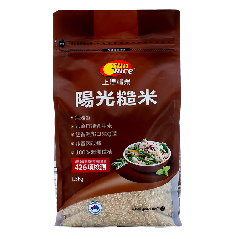 SUN RICE陽光糙米, , large