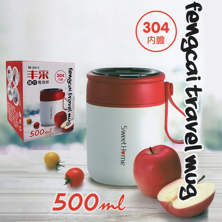 優得豐采隨行馬克杯-500ml-3入, , large
