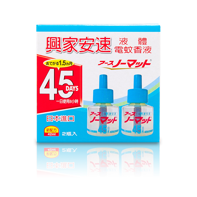 Sinon Earth Electric mosquito*2, , large