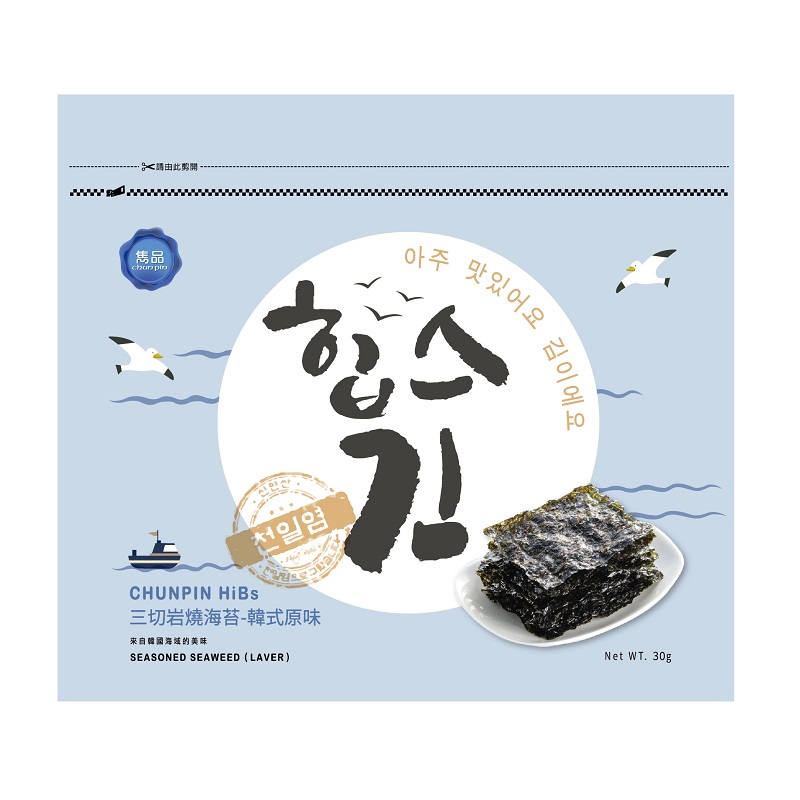 雋品HiBs三切岩燒海苔-原味, , large