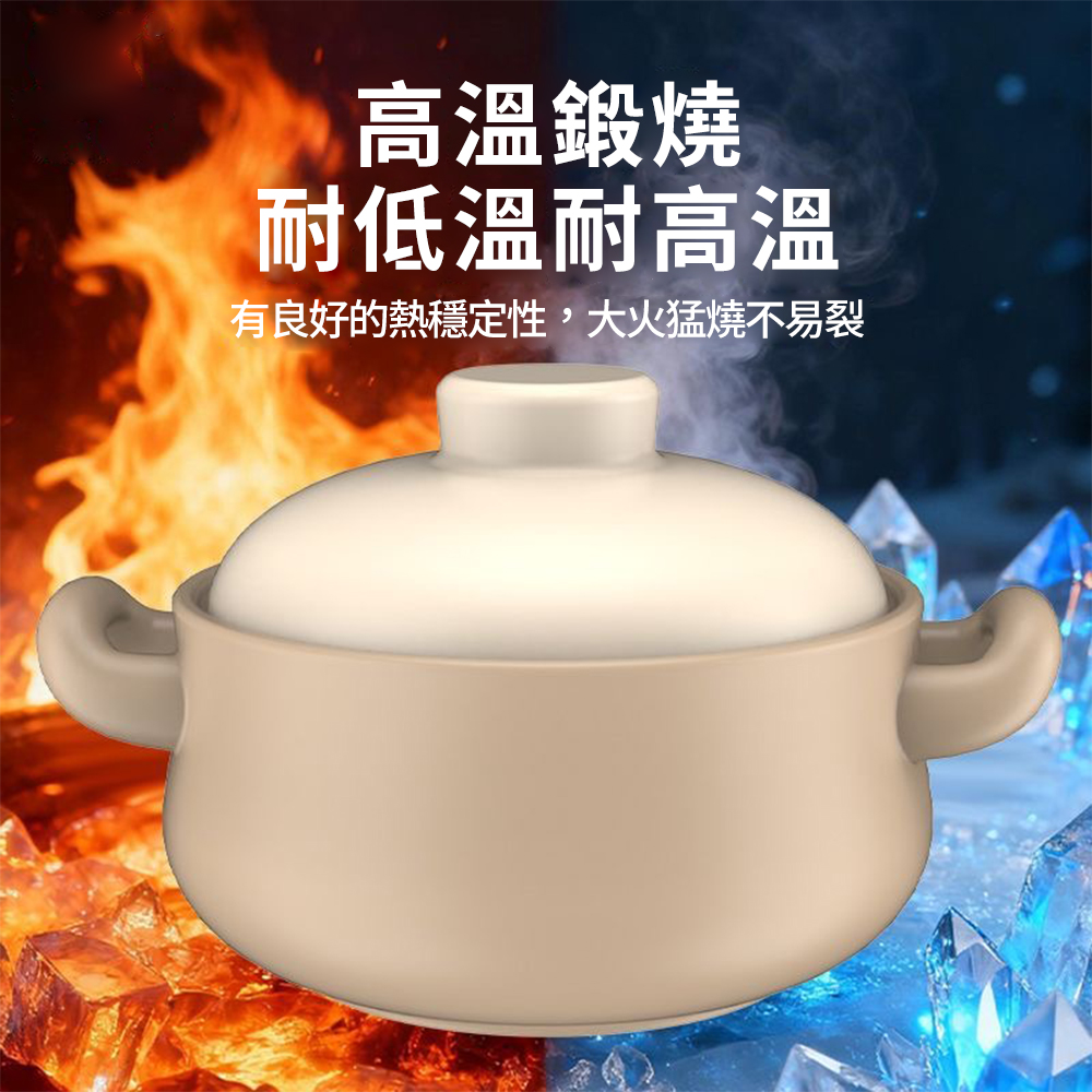 【CITY STAR】Large-capacity heat-resistant ceramic casserole - 6400ml, , large