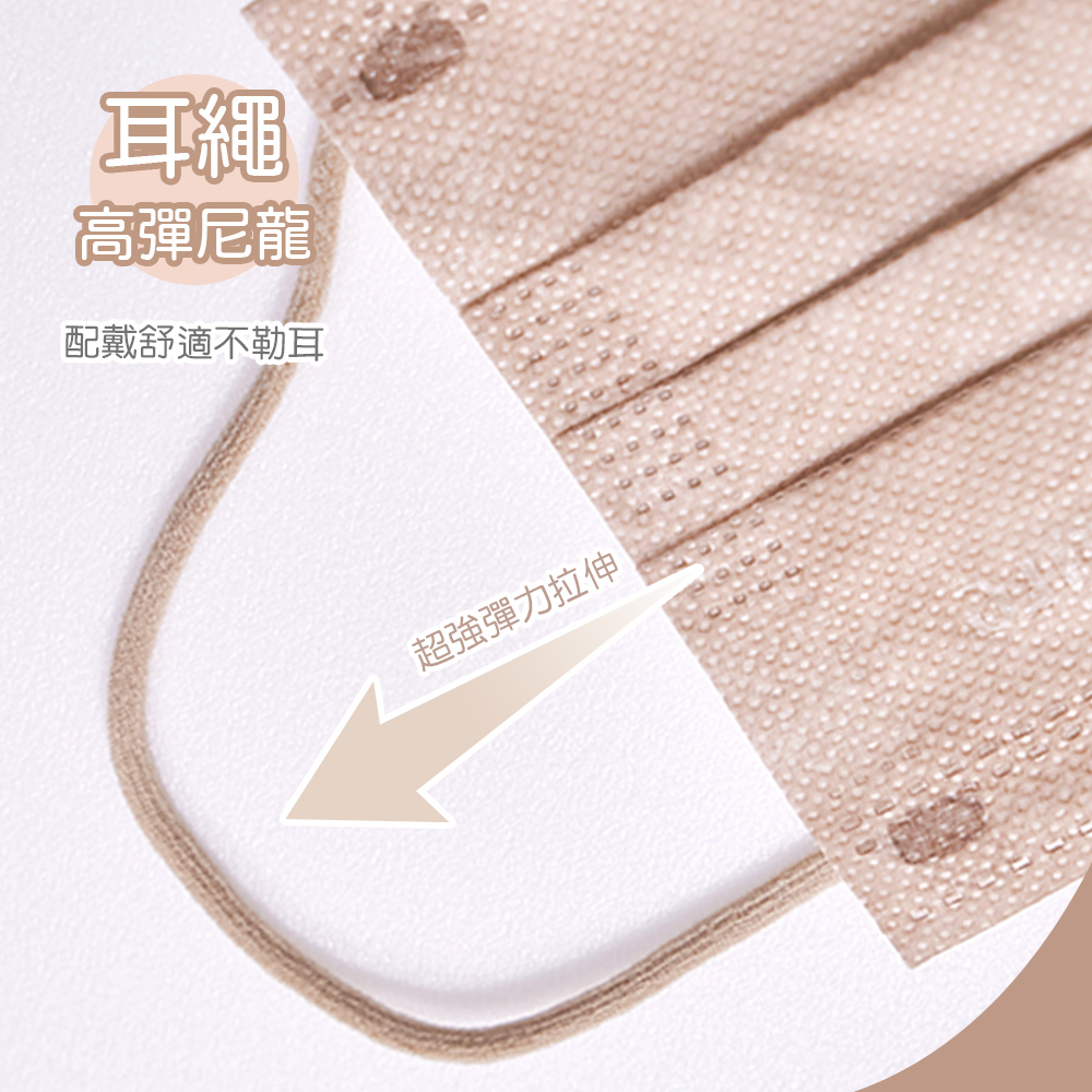 textile, , large