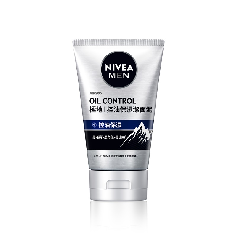 妮維雅男士控油保濕潔面泥100g, , large
