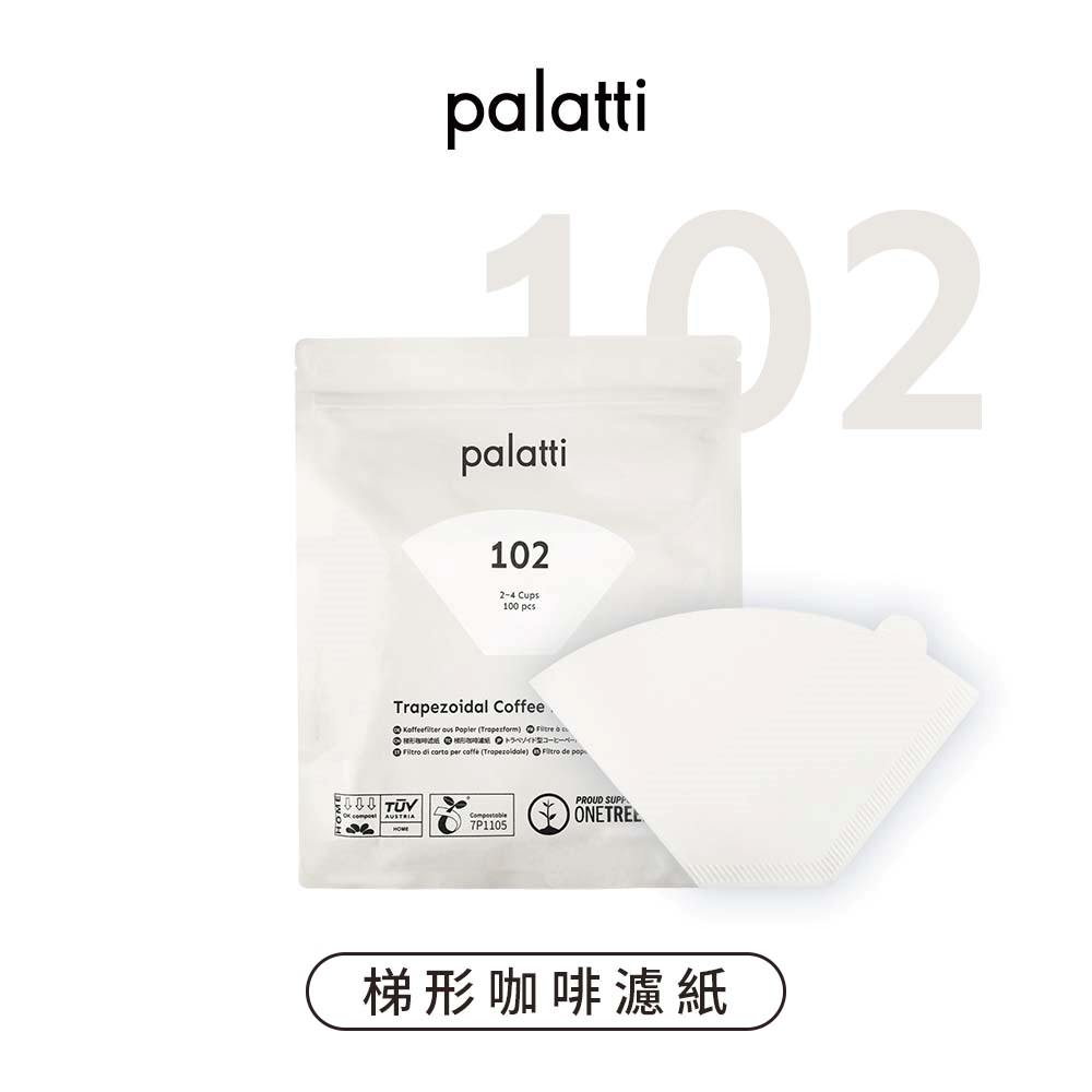 Palatti 102 - Trapezoid Coffee Paper Filters, , large