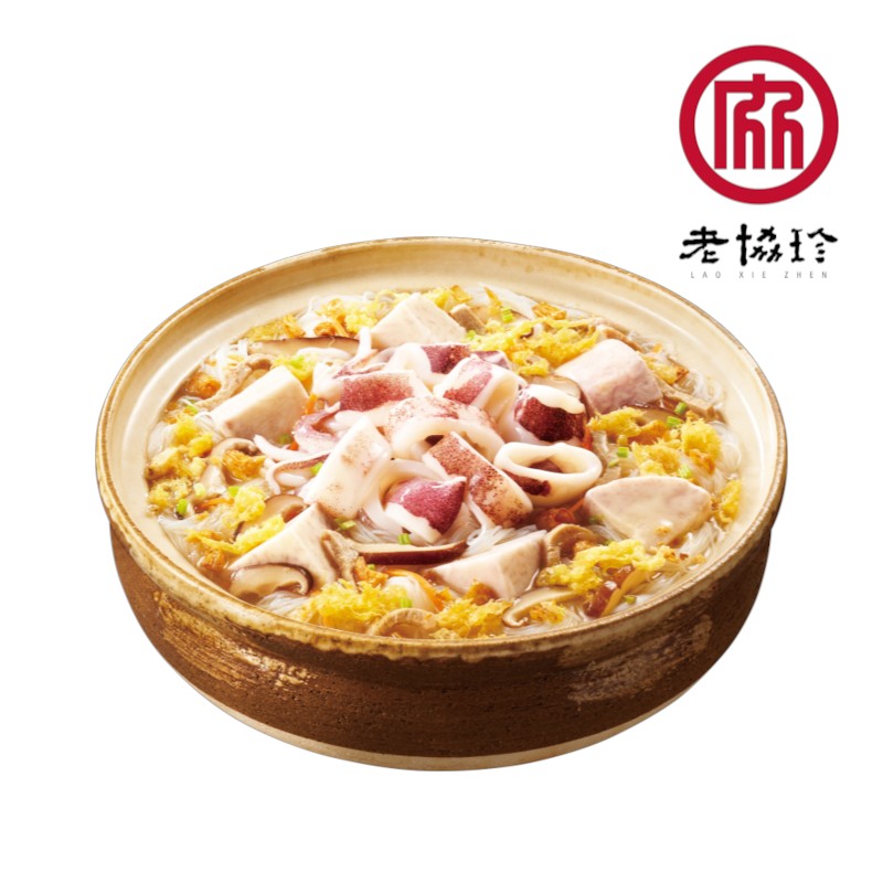 老協珍-小卷炊粉2960g(冷凍), , large