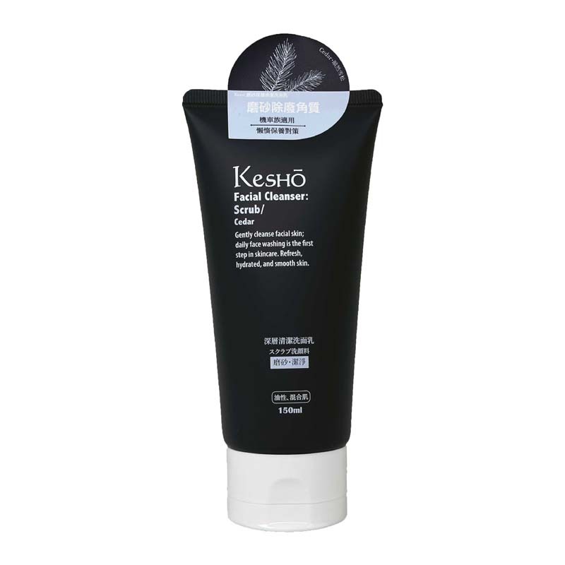 Kesho Scrub Cleanser, , large