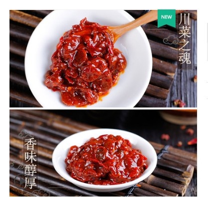 郫縣正宗四川鵑城牌紅油豆瓣醬 500g（不含肉） (2027/04/22), , large