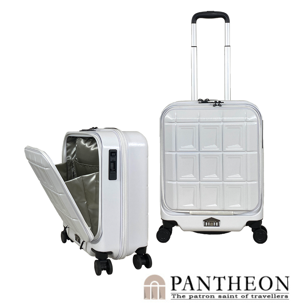 【PANTHEON PLAZA】618年中慶 新款半價 PANTHEON 16 19 24吋 專利前開式煞車輪行李箱 PTS-4006 / 5006 / 6007 三色可選, , large