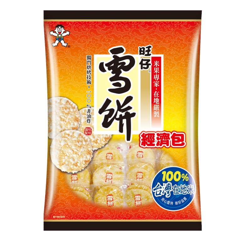 雪餅, , large