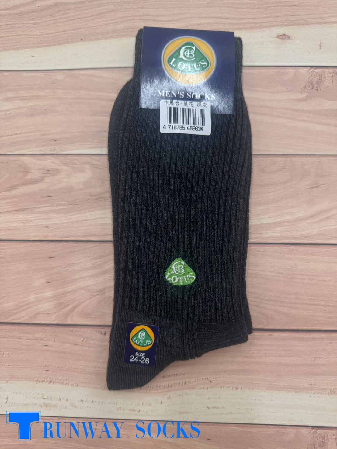 Carrefour Exclusive｜RUNWAY &ldquo;Lotus&rdquo; Classic Striped Socks &ndash; British Gentleman Style, Premium Double-Needle Knit, Embroidered Crew Socks for Men, Dark Gray, 1 Pair, , large