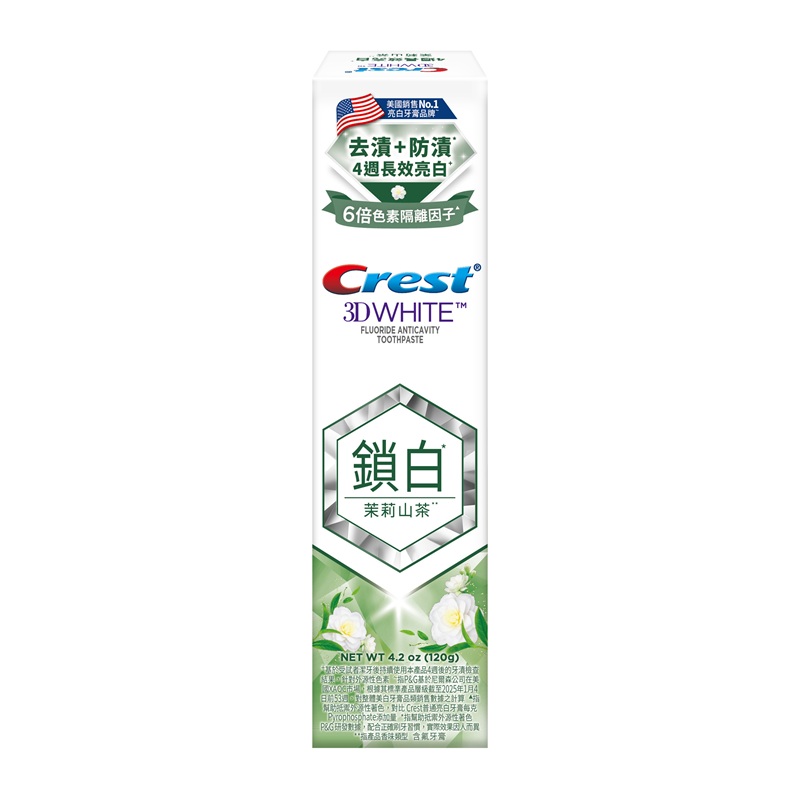Crest 香氛鎖白牙膏-茉莉山茶, , large