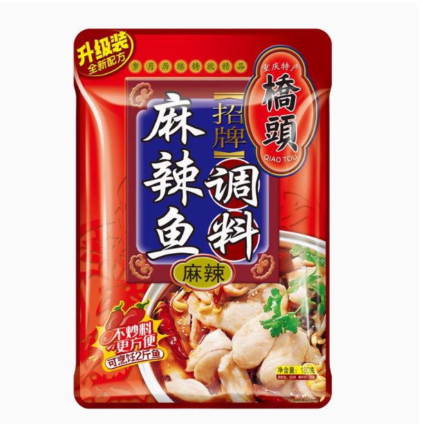 Qiaotou Spicy Fish Seasoning, , large
