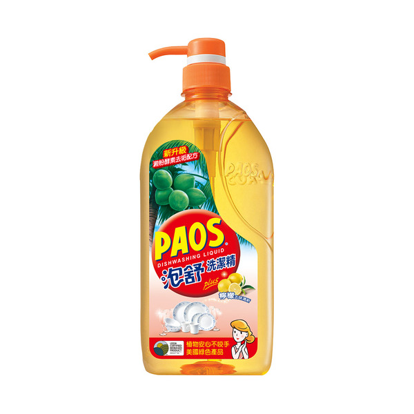 Paos Anti-Bacterial Dishwashing Liquid, , large