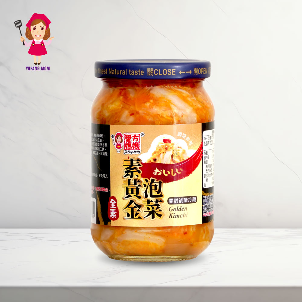 YUFANF MOM Vegetarian Kimchi, , large