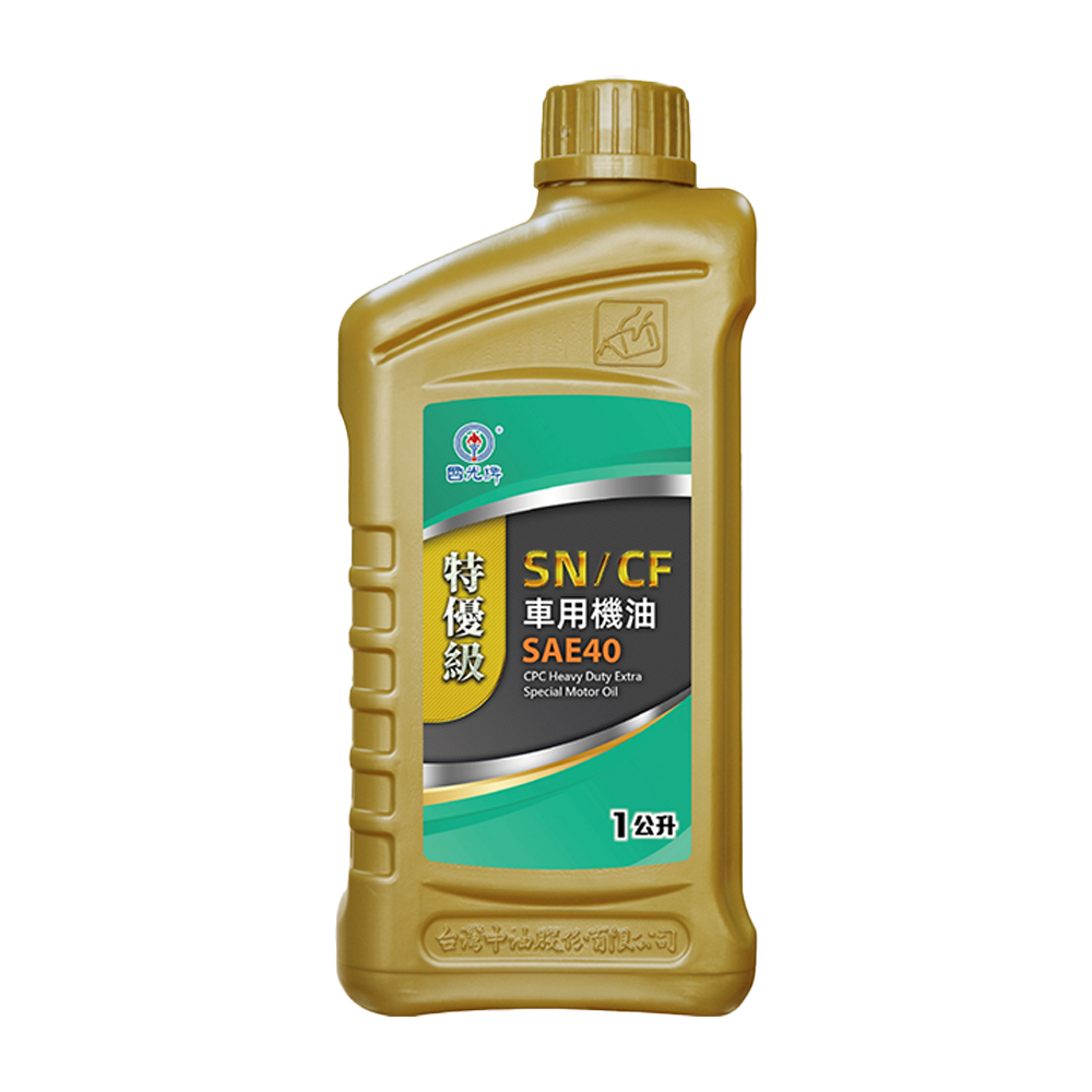 CPC SN/CF automotive motoroil SAE 40, , large