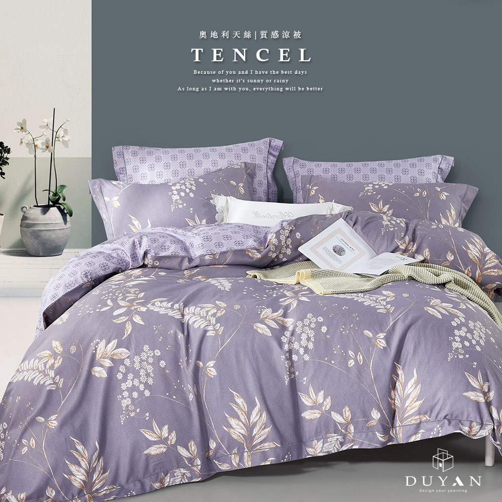 bedding, , large