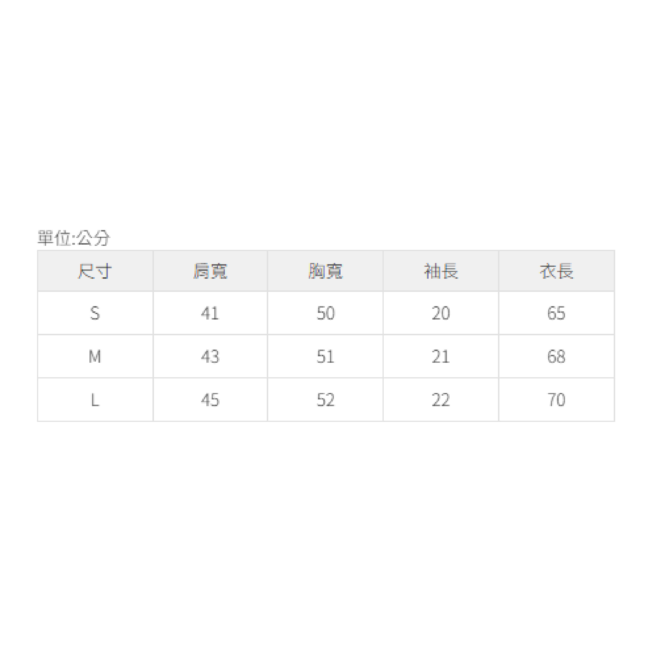 縮袖-亨利領Tshirt, , large