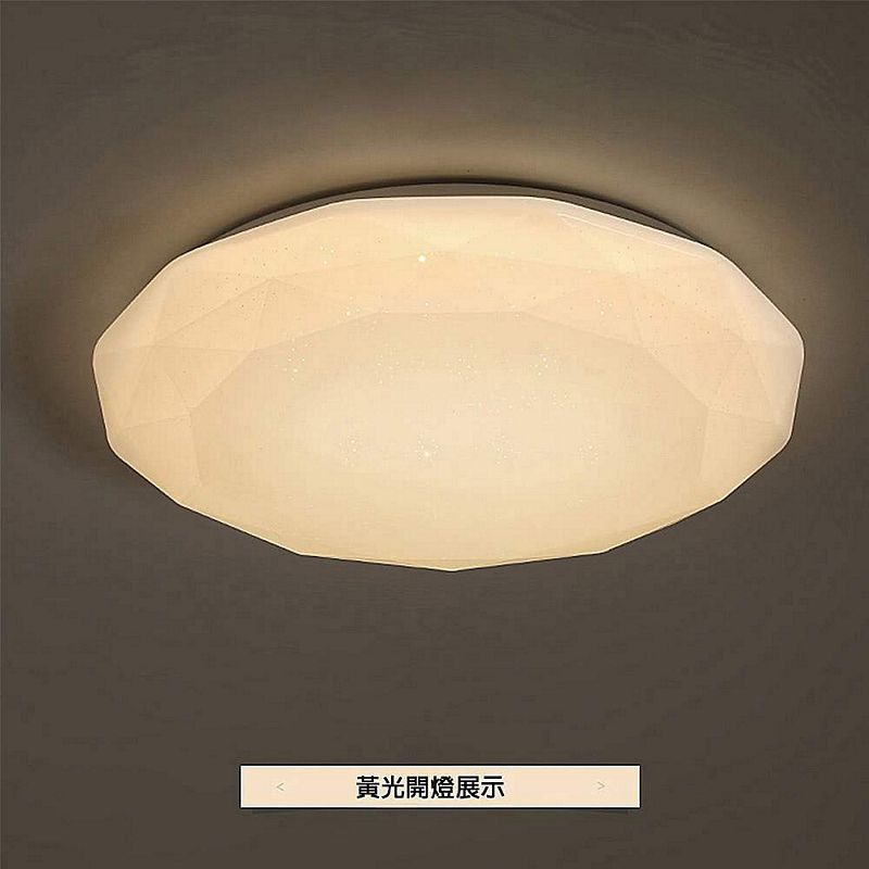[Honey Comb]北歐星空LED110W客廳吸頂燈 白光(V2052W), , large