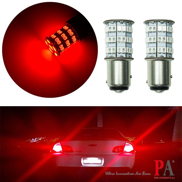 【PA LED】1157 雙芯 55晶 5630 2835 SMD LED 紅光 煞車燈 尾燈 小燈 方向燈, , large