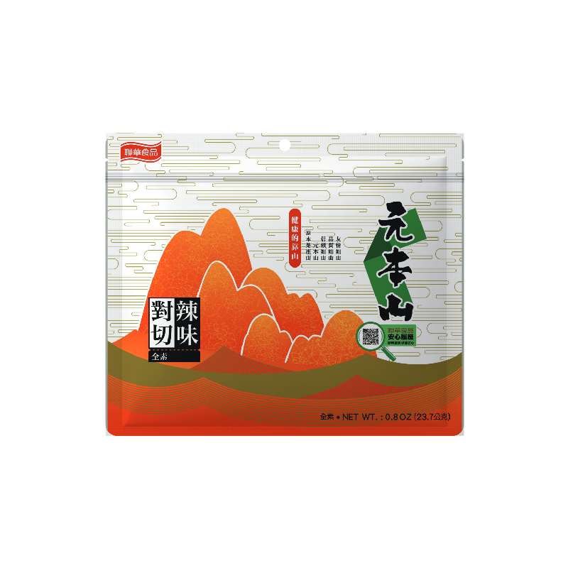 元本山辣味對切海苔, , large