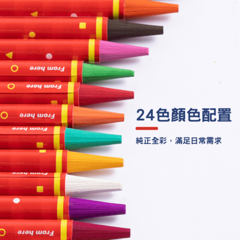 英國Flowermonaco無木環保彩鉛筆, , large
