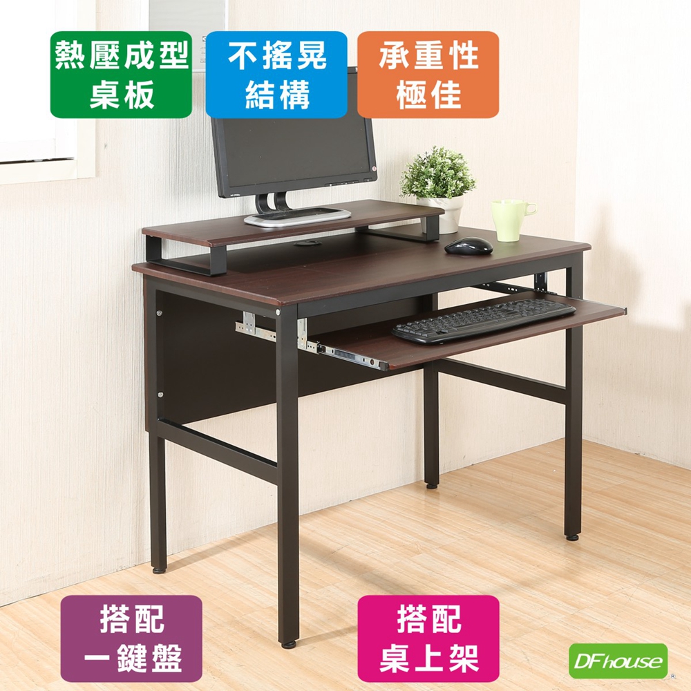 computer desk, , large