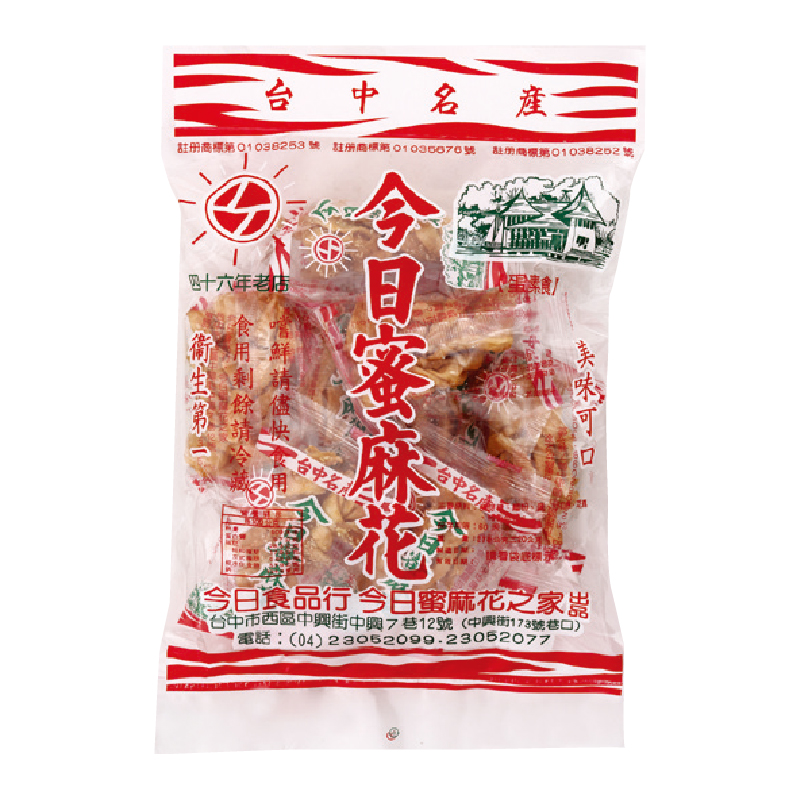 今日蜜麻花250g(常溫)-得福, , large