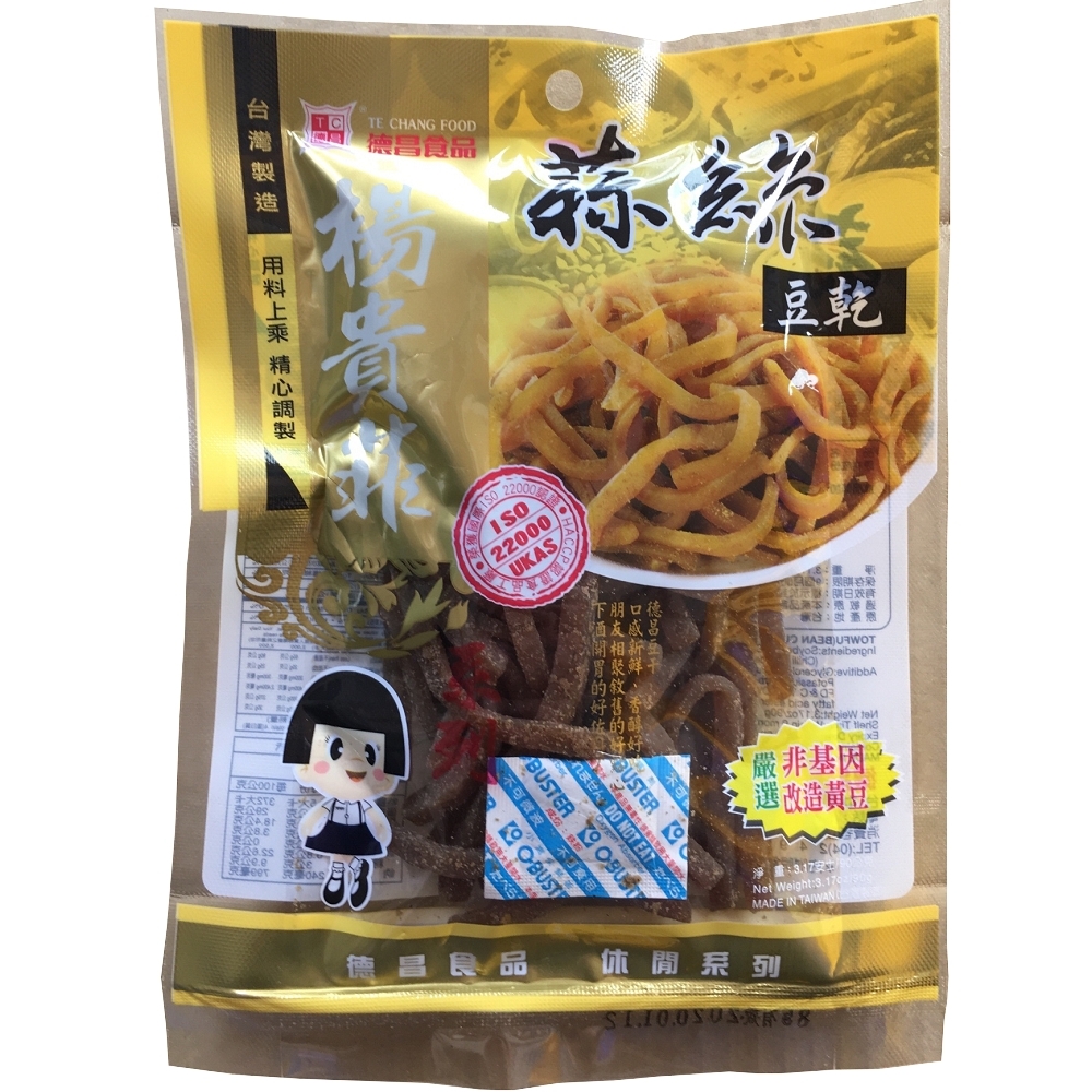【德昌】非基改蒜絲蒜味豆干12包(90g/包)免運, , large