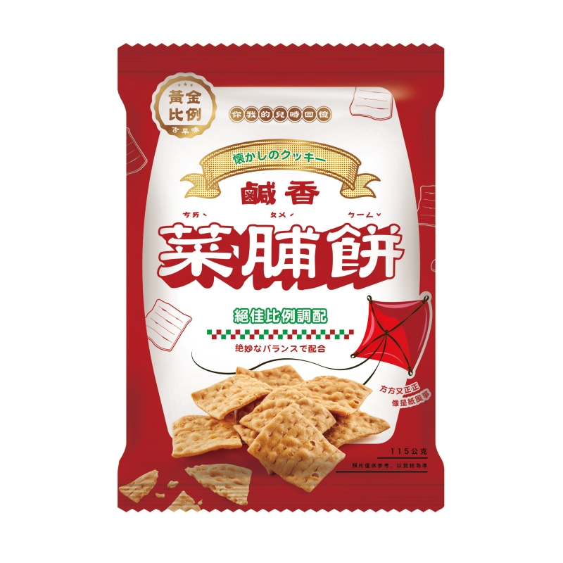 黃金比例古早味菜脯餅, , large