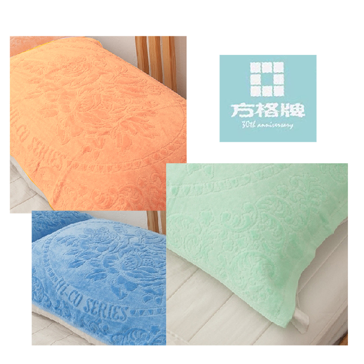 絨面緹花枕巾-80x48cm-2條入x1包-藍色-1包, , large