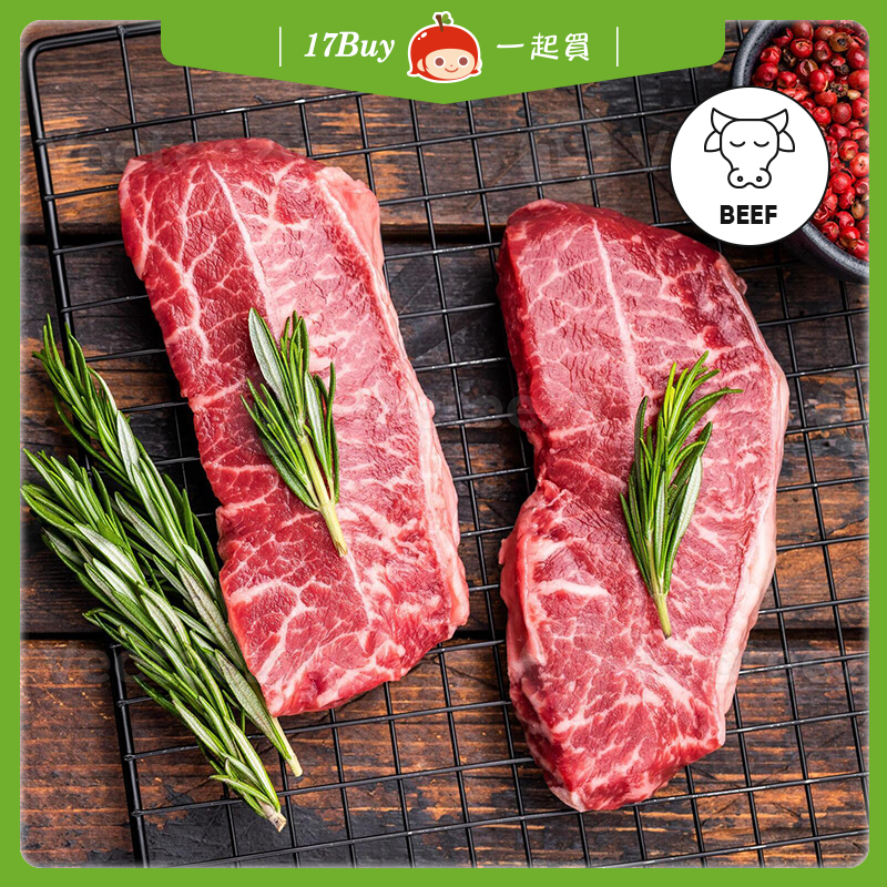 【一起買】澳洲板腱牛排 / 220g, , large
