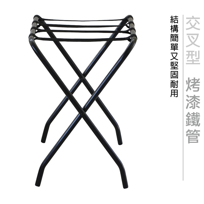 多用途行李架 置物架 收納架 行李架 層架 玄關架 SH536, 黑色, large