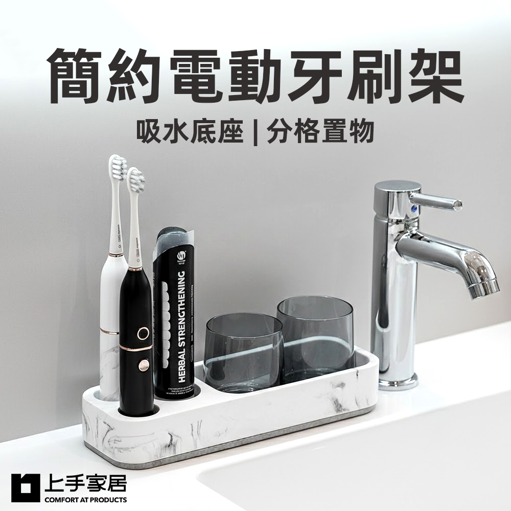 toothbrush-holder, , large