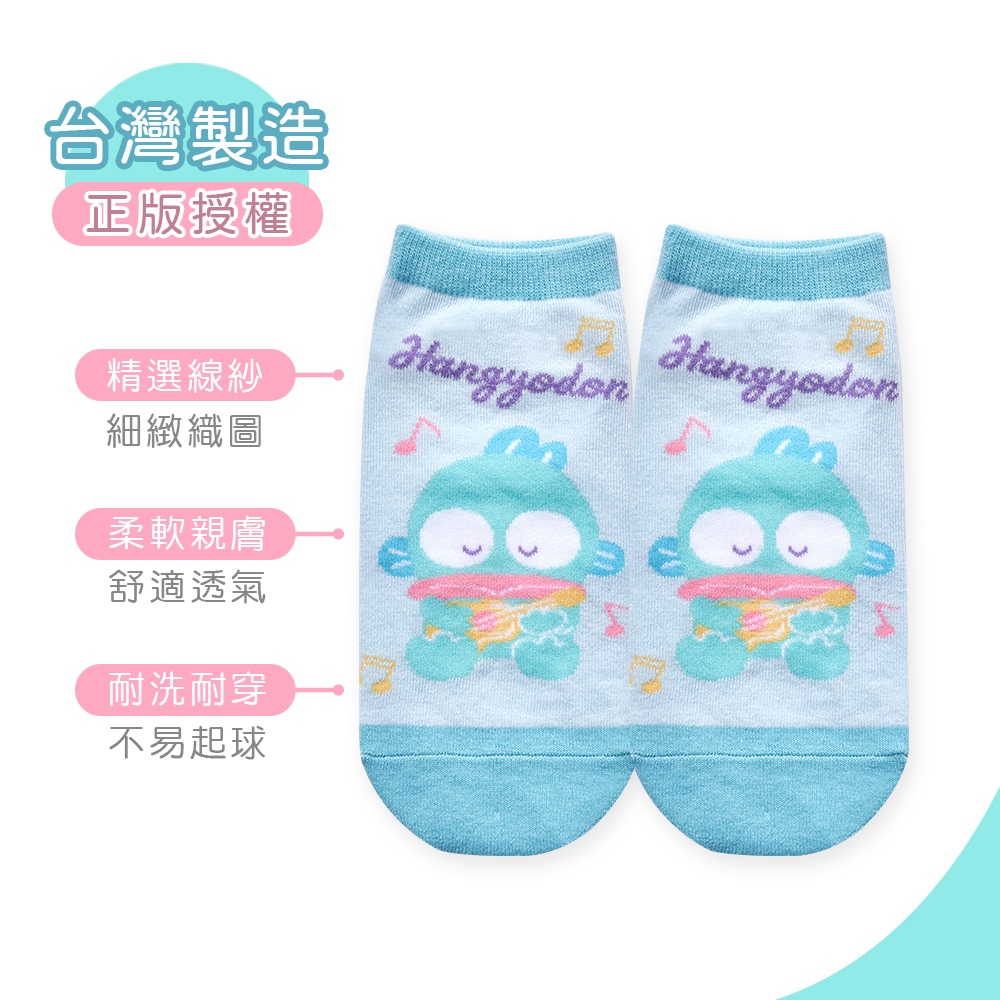 (多款)Sanrio 三麗鷗 人魚漢頓短襪【旺達棉品】, , large