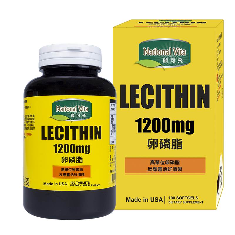 顧可飛卵磷脂軟膠囊 1200mg 100粒裝, , large