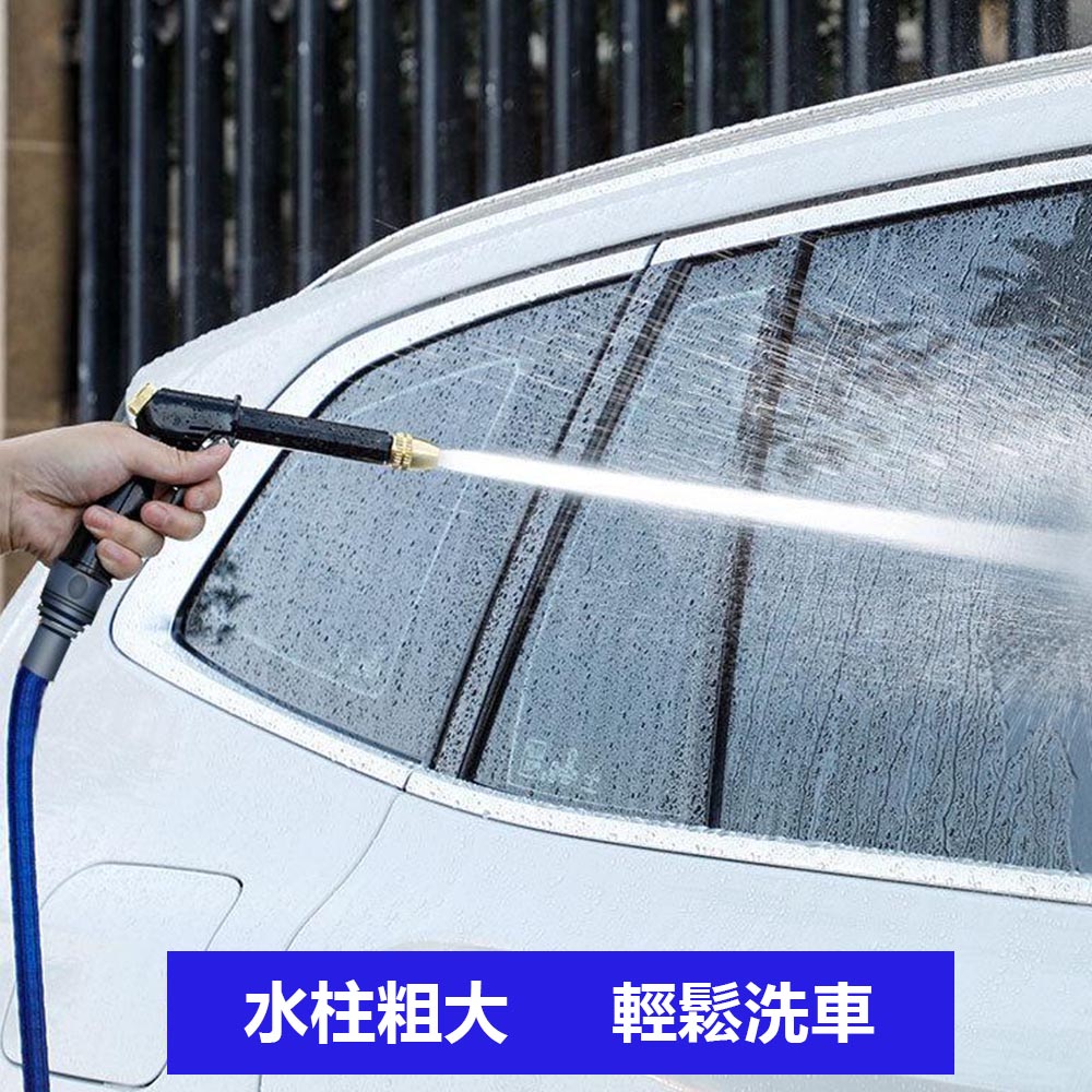 High-pressure household car wash water gun upgrade kit with 22.5-meter telescopic hose., , large