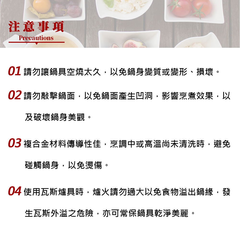 PERFECT 理想牌 極緻316不鏽鋼蘋果型七層複合金湯鍋附蓋蘋果鍋 24cm雙耳-Leidea樂德兒, , large