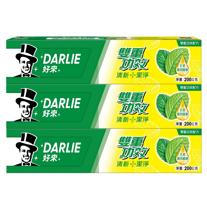 DARLIE Double Action Enamel Protect 2+1, , large