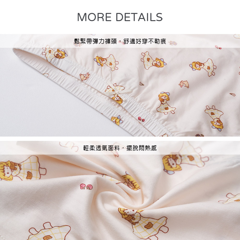 textile, , large