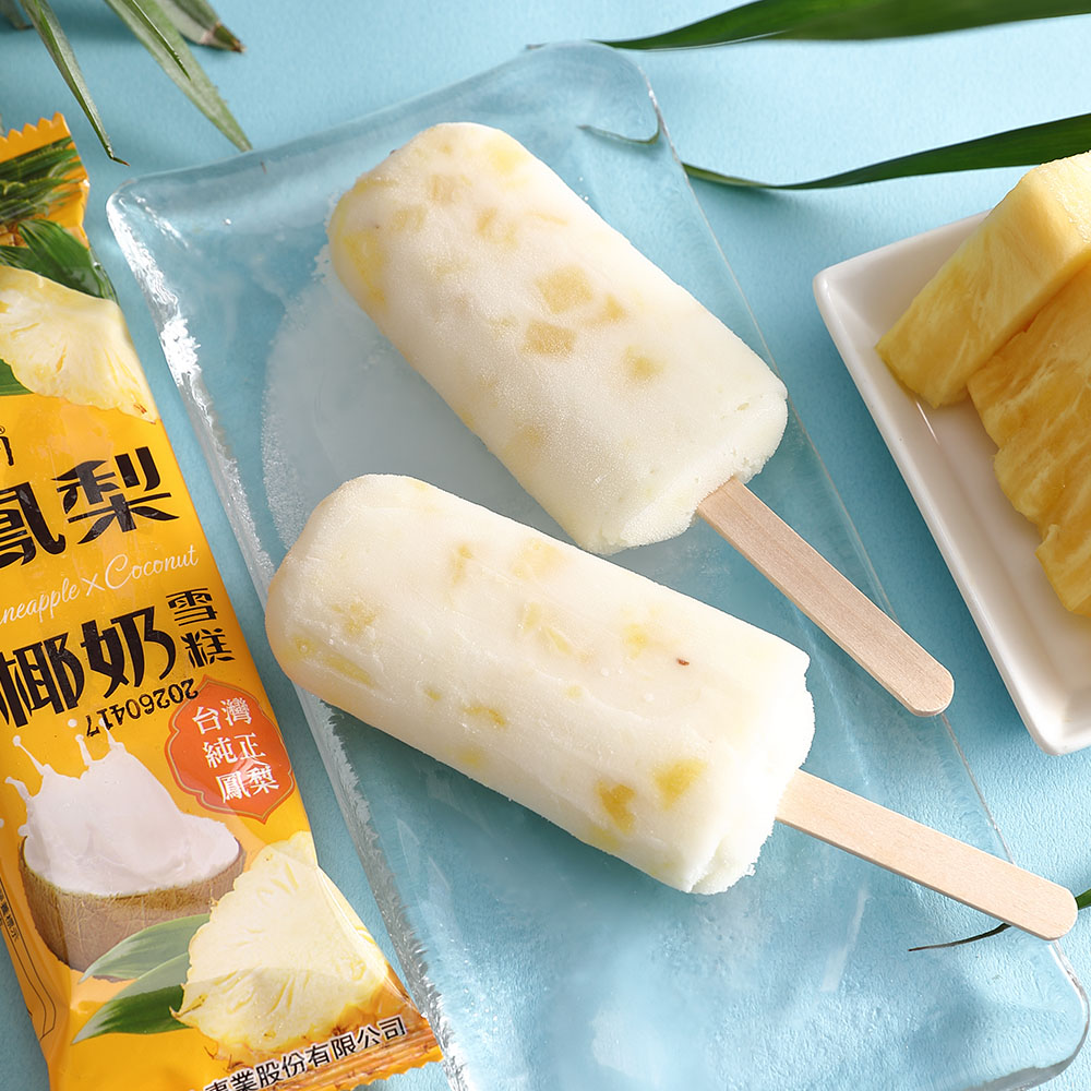 【半天水】鮮剖鳳梨椰奶雪糕8盒(70g*4支/盒〉免運, , large