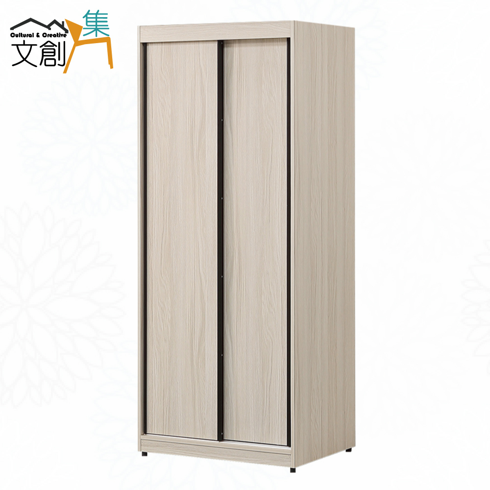 cabinet, , large